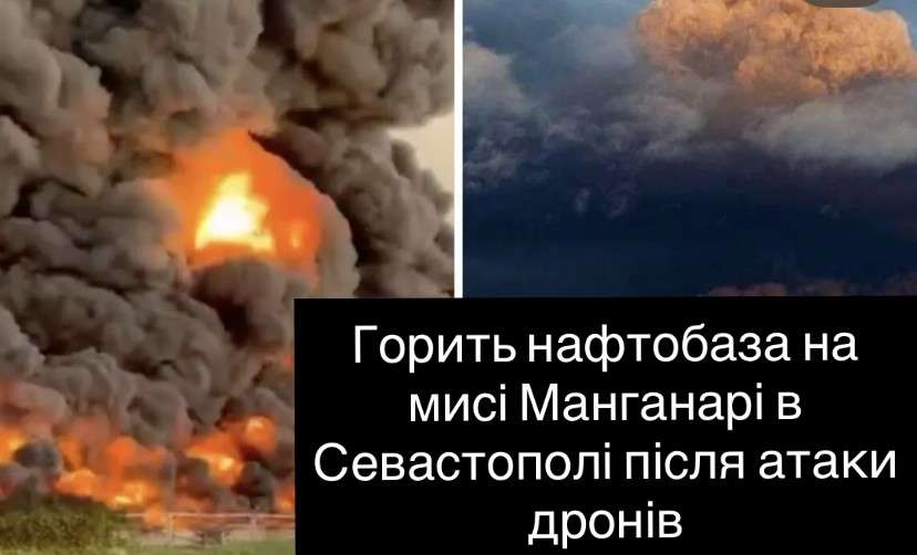 Все буде Україна