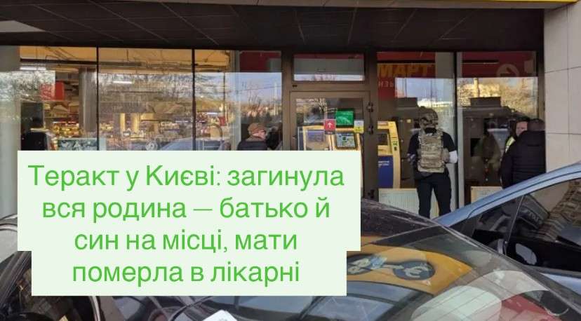 Все буде Україна