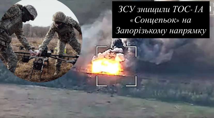 Все буде Україна