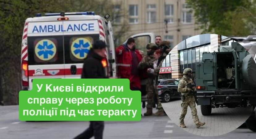 Все буде Україна