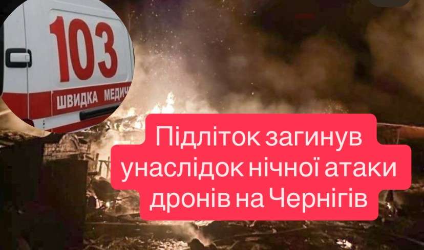 Все буде Україна