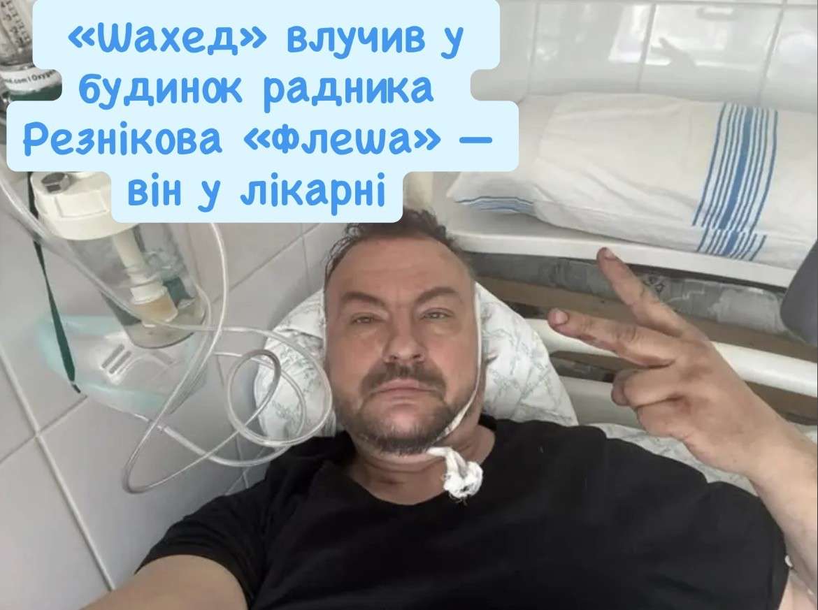 Все буде Україна