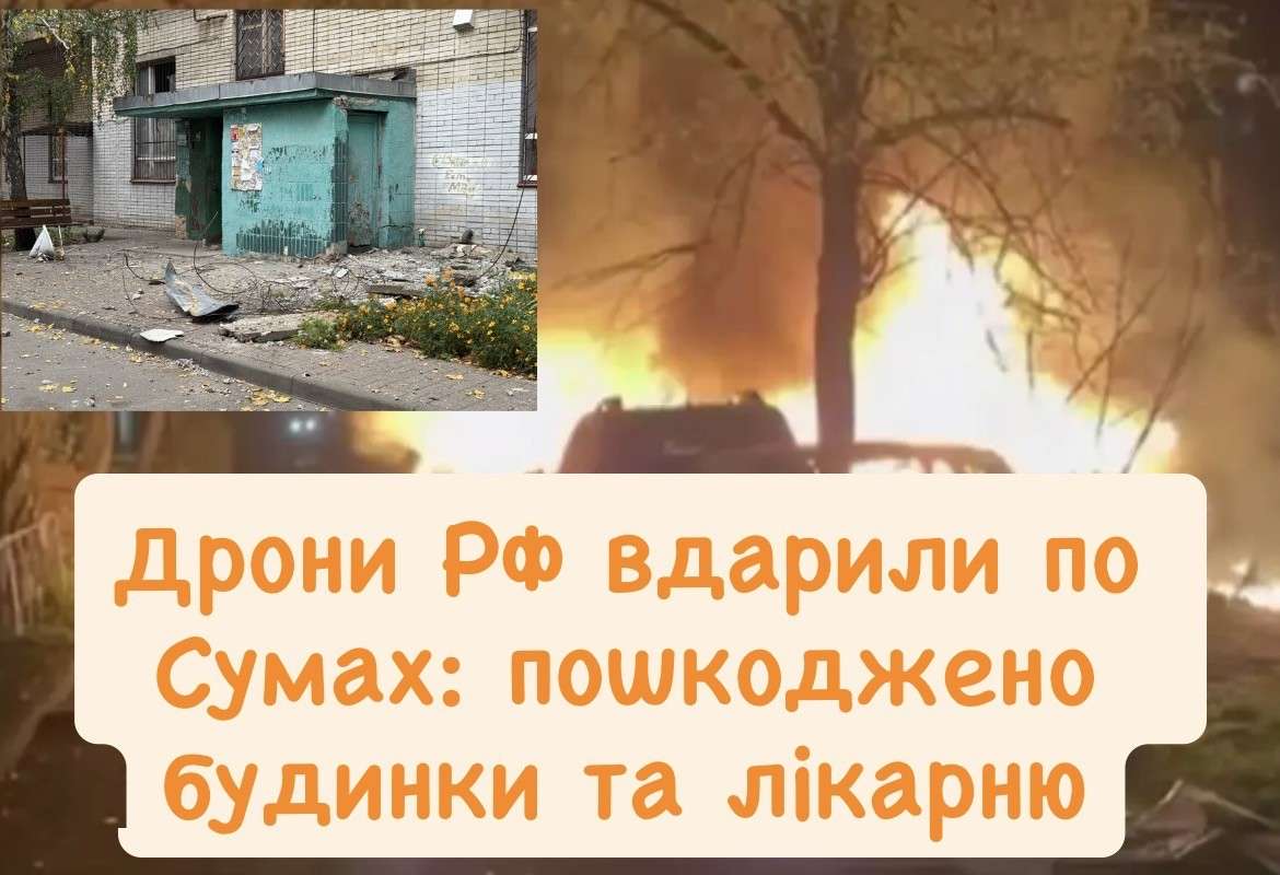 Все буде Україна