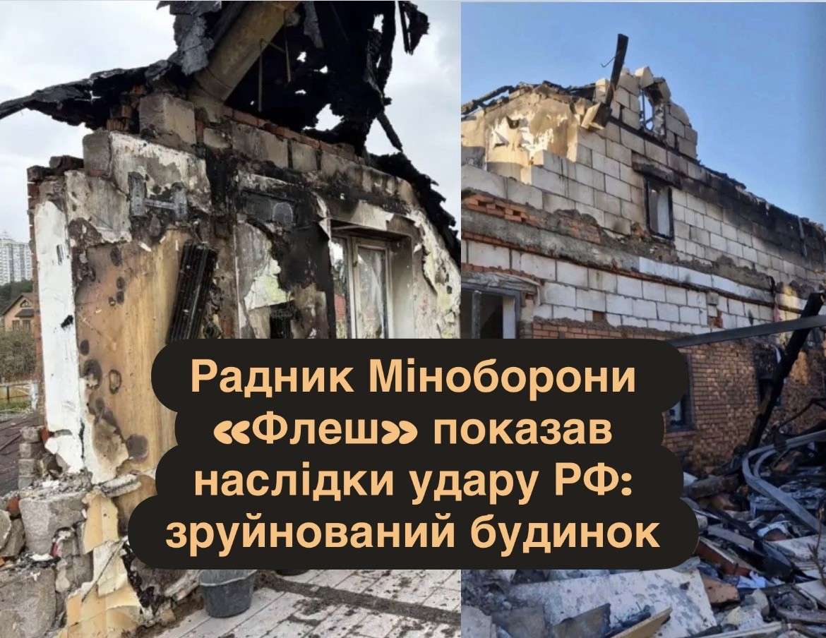 Все буде Україна