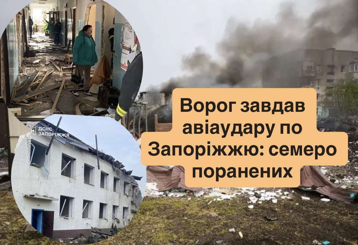 Все буде Україна