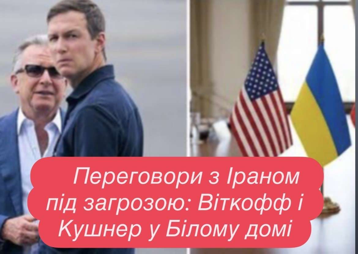 Все буде Україна