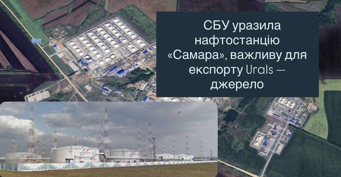 Все буде Україна