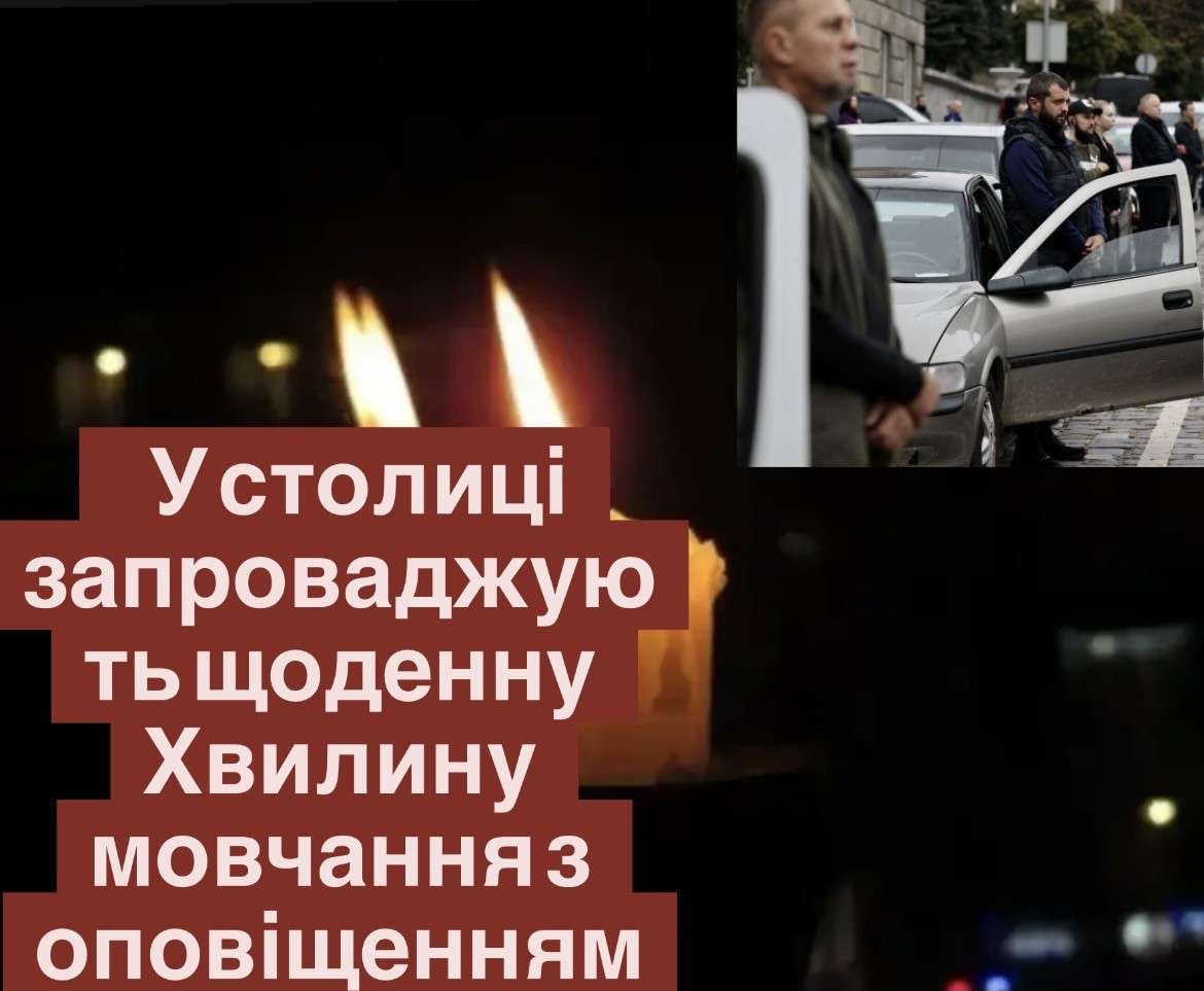 Все буде Україна