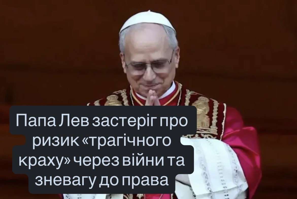 Все буде Україна