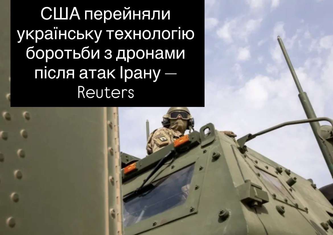 Все буде Україна