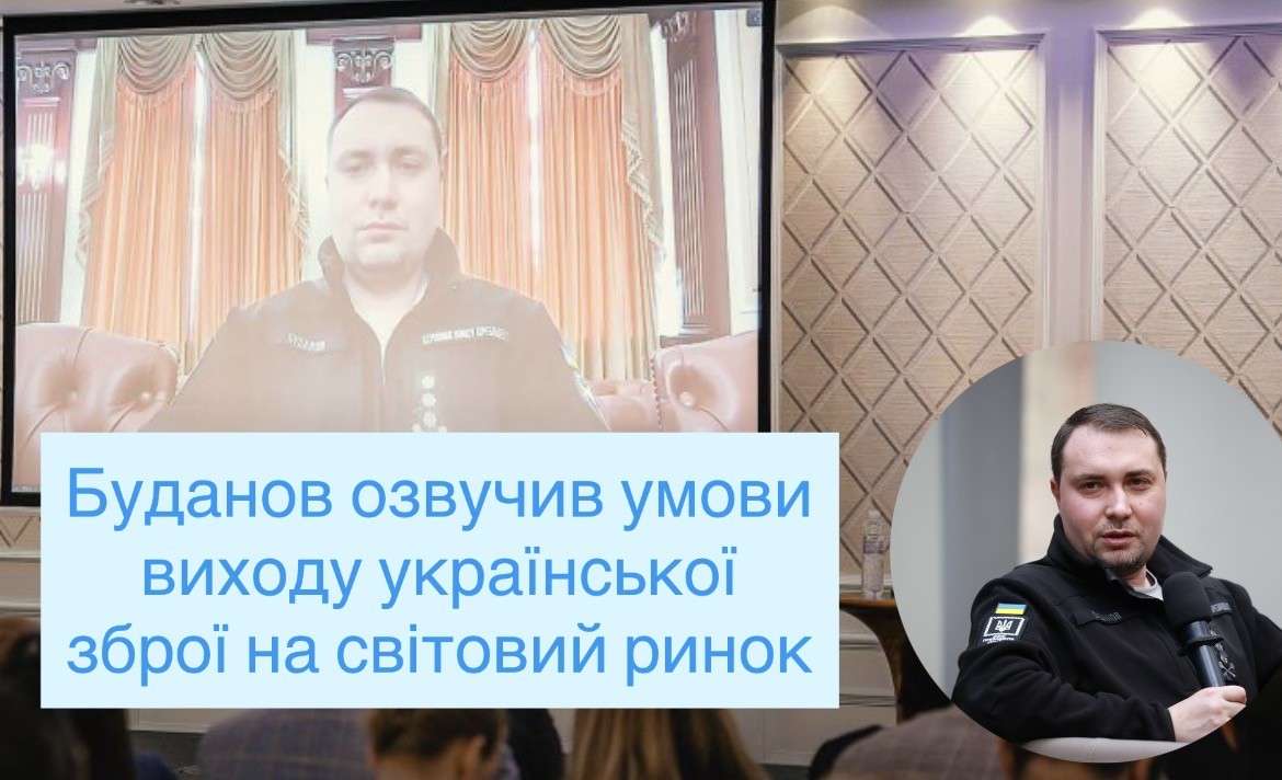 Все буде Україна