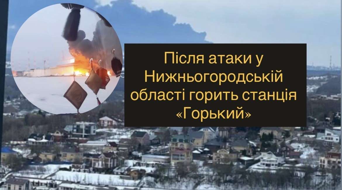 Все буде Україна