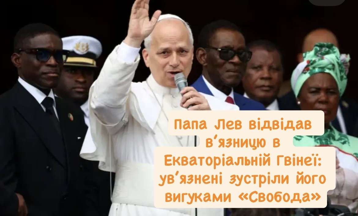 Все буде Україна