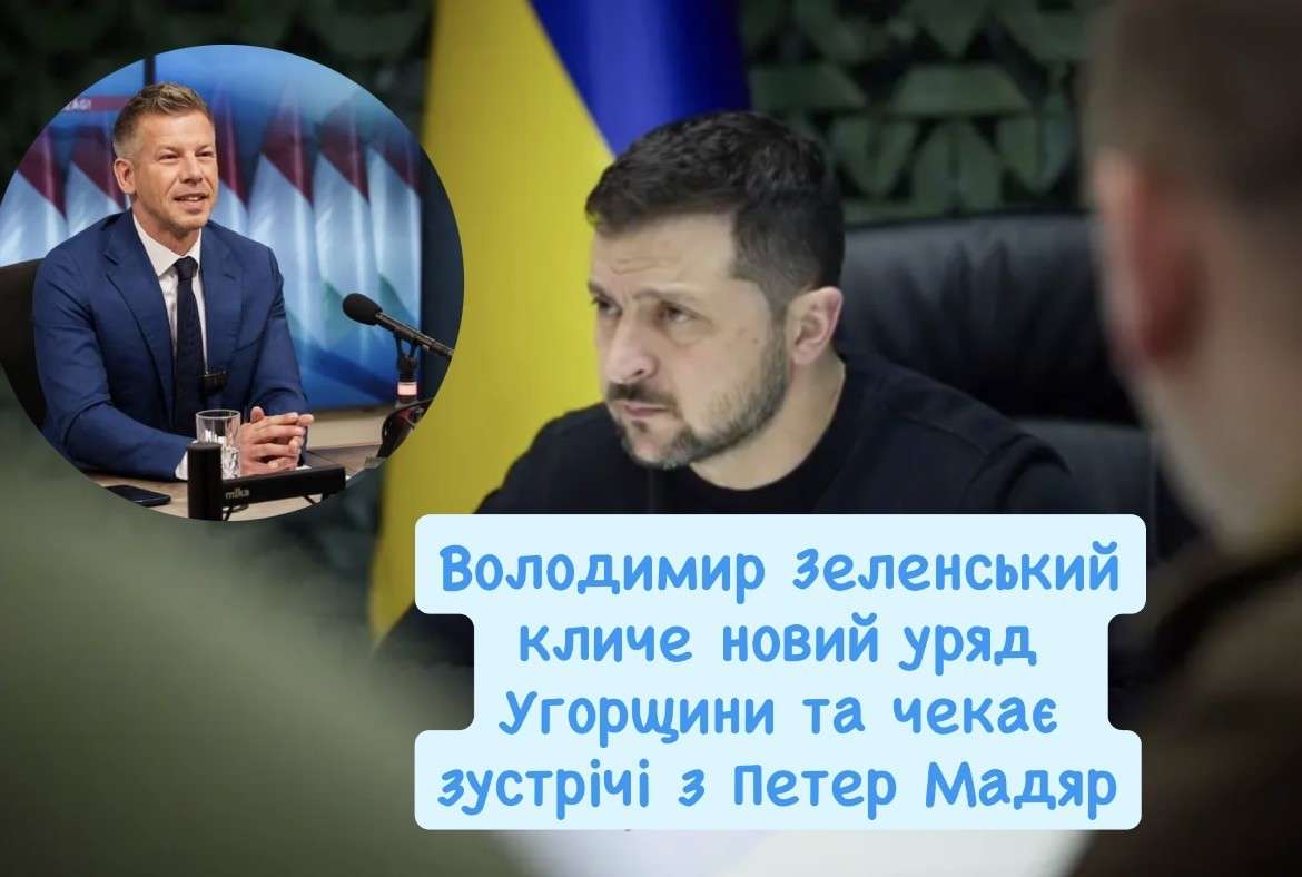 Все буде Україна