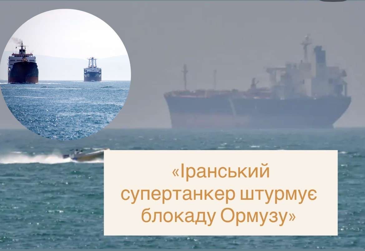 Все буде Україна