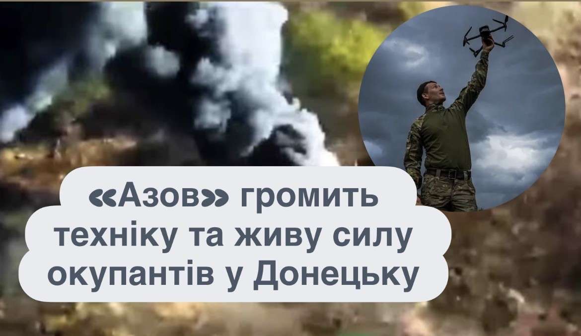 Все буде Україна