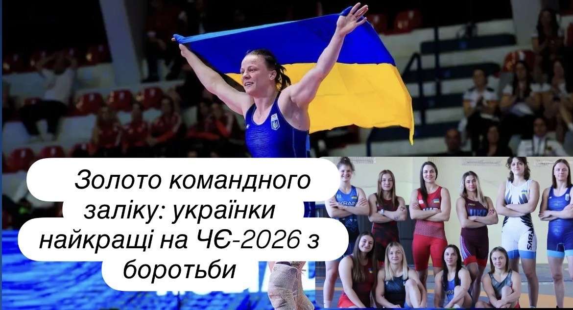 Все буде Україна