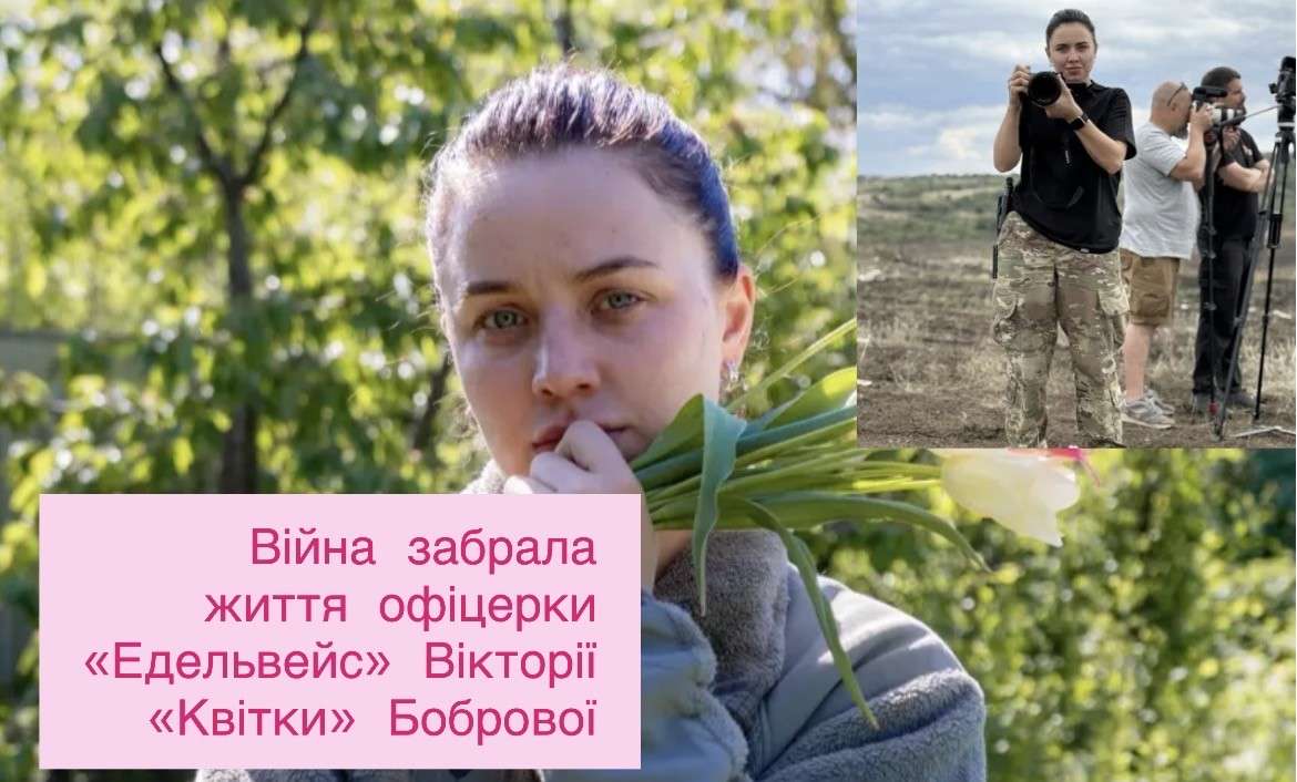 Все буде Україна