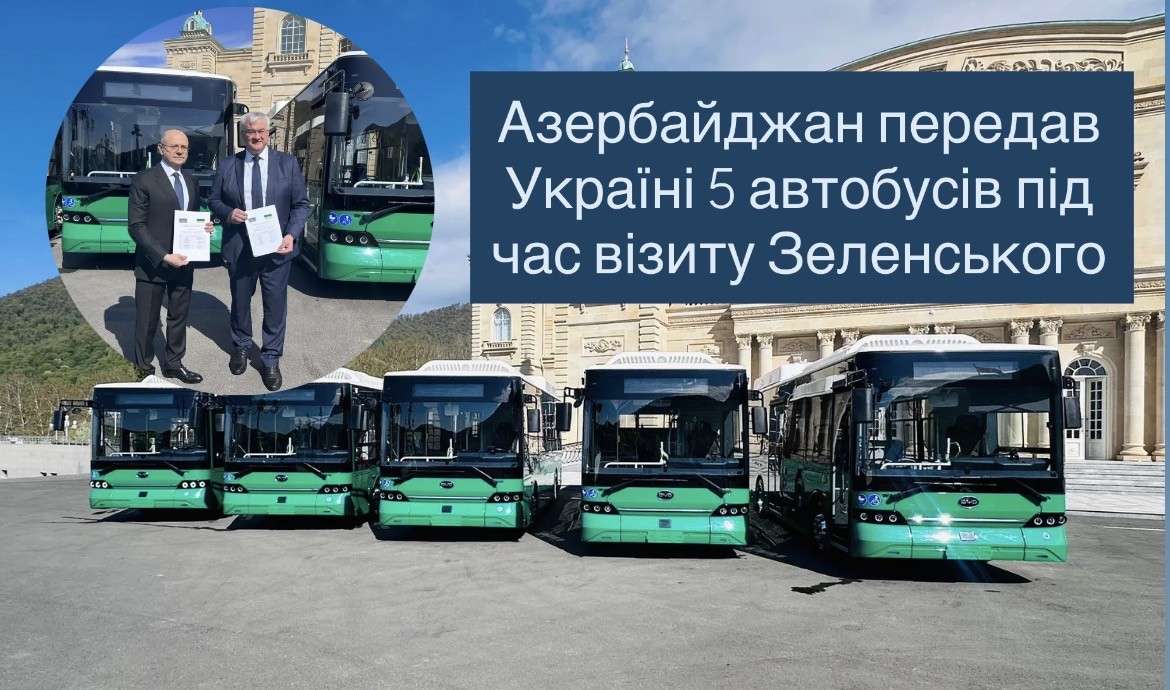 Все буде Україна