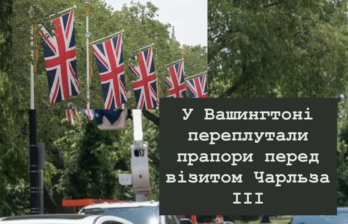 Все буде Україна