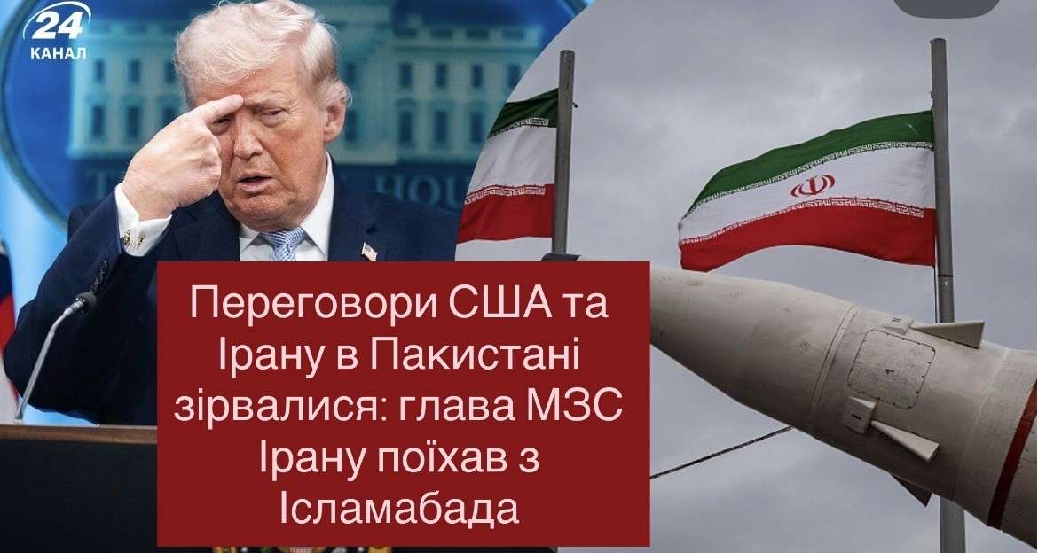 Все буде Україна