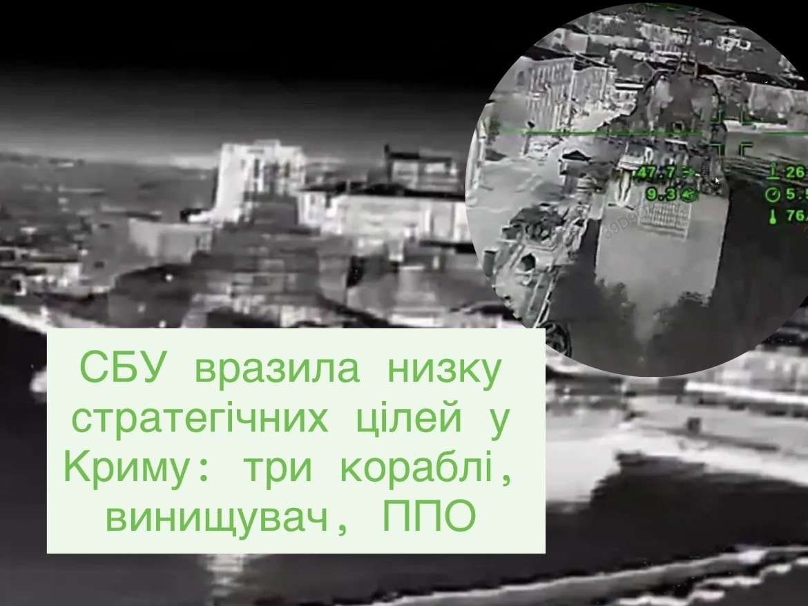 Все буде Україна