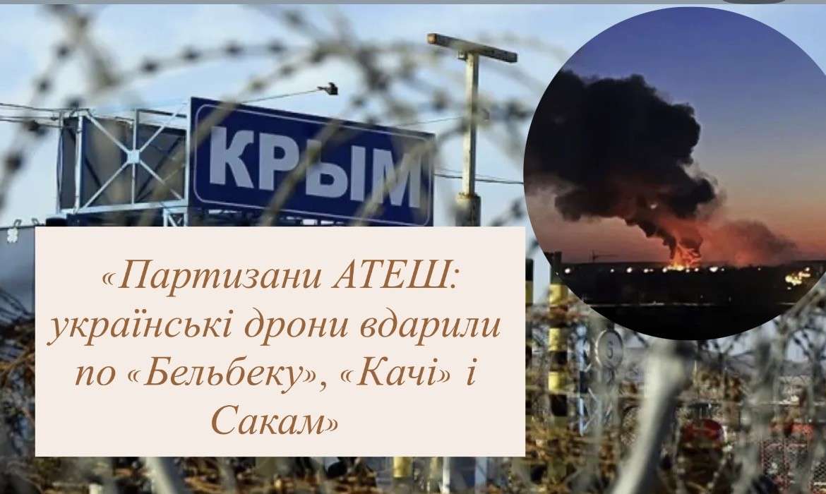 Все буде Україна