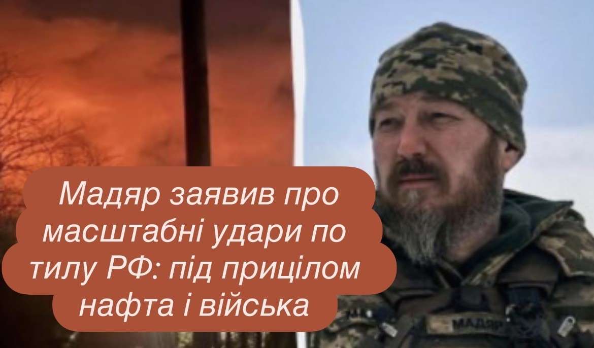 Все буде Україна