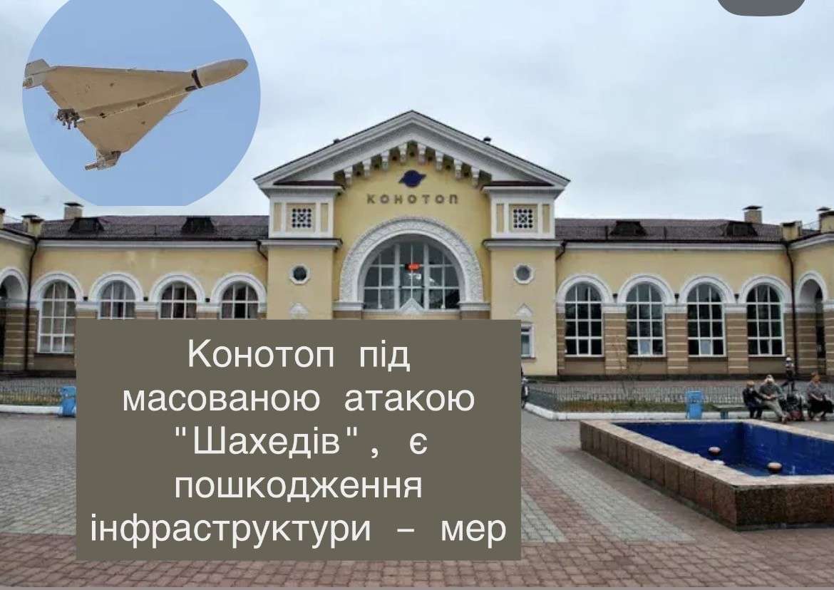 Все буде Україна