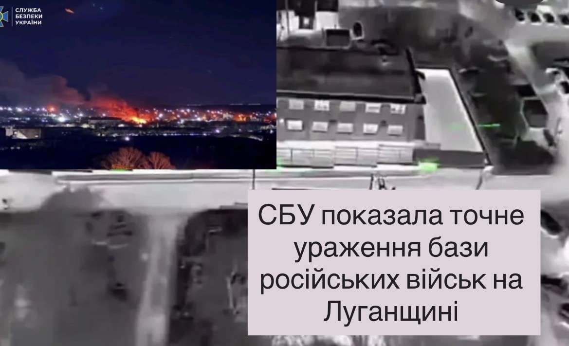 Все буде Україна