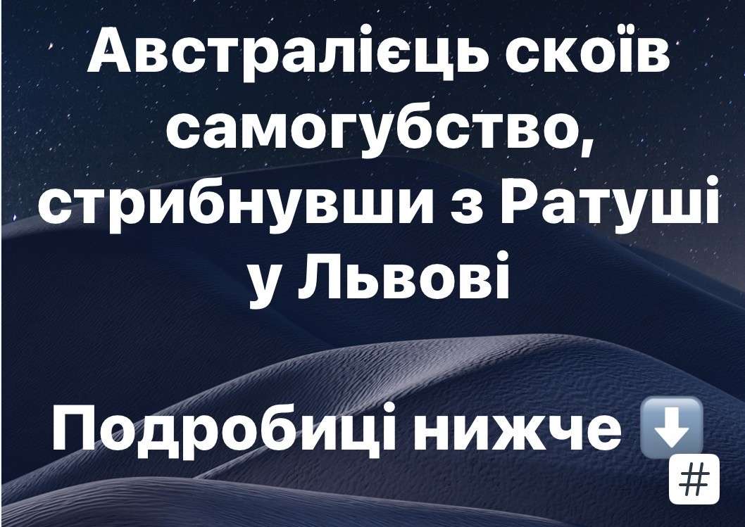 Все буде Україна