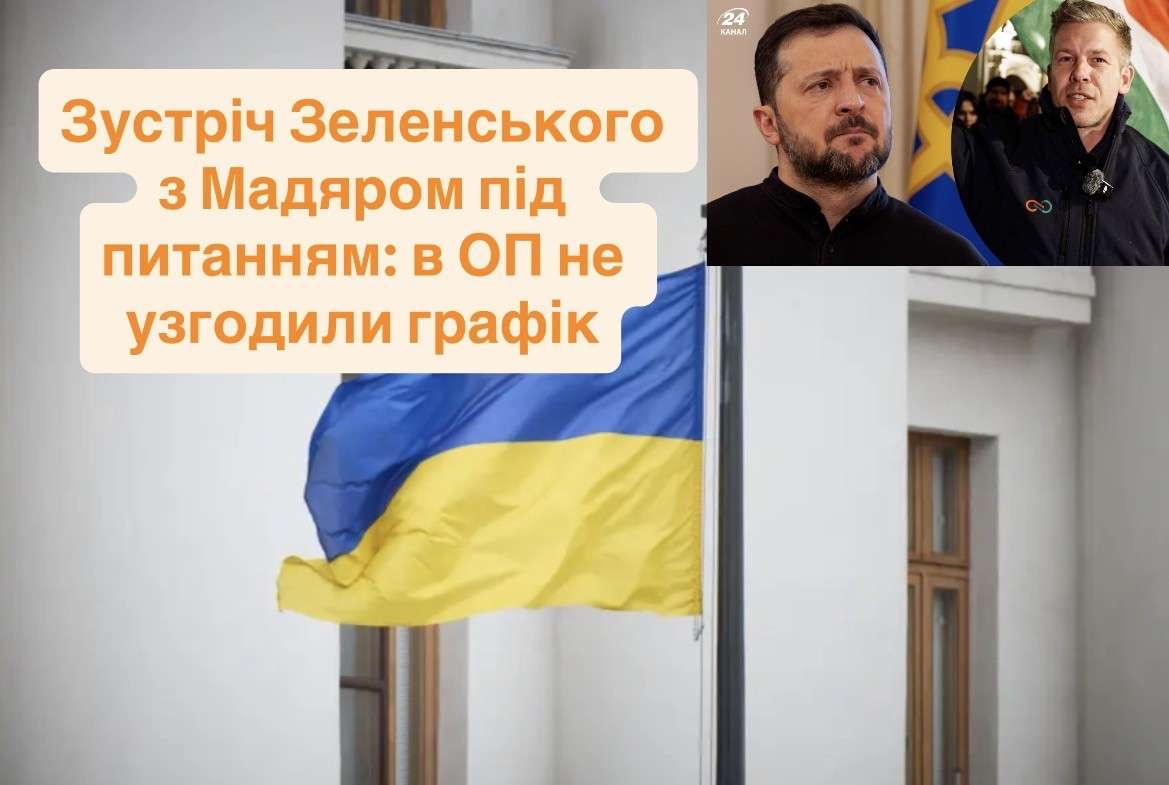 Все буде Україна