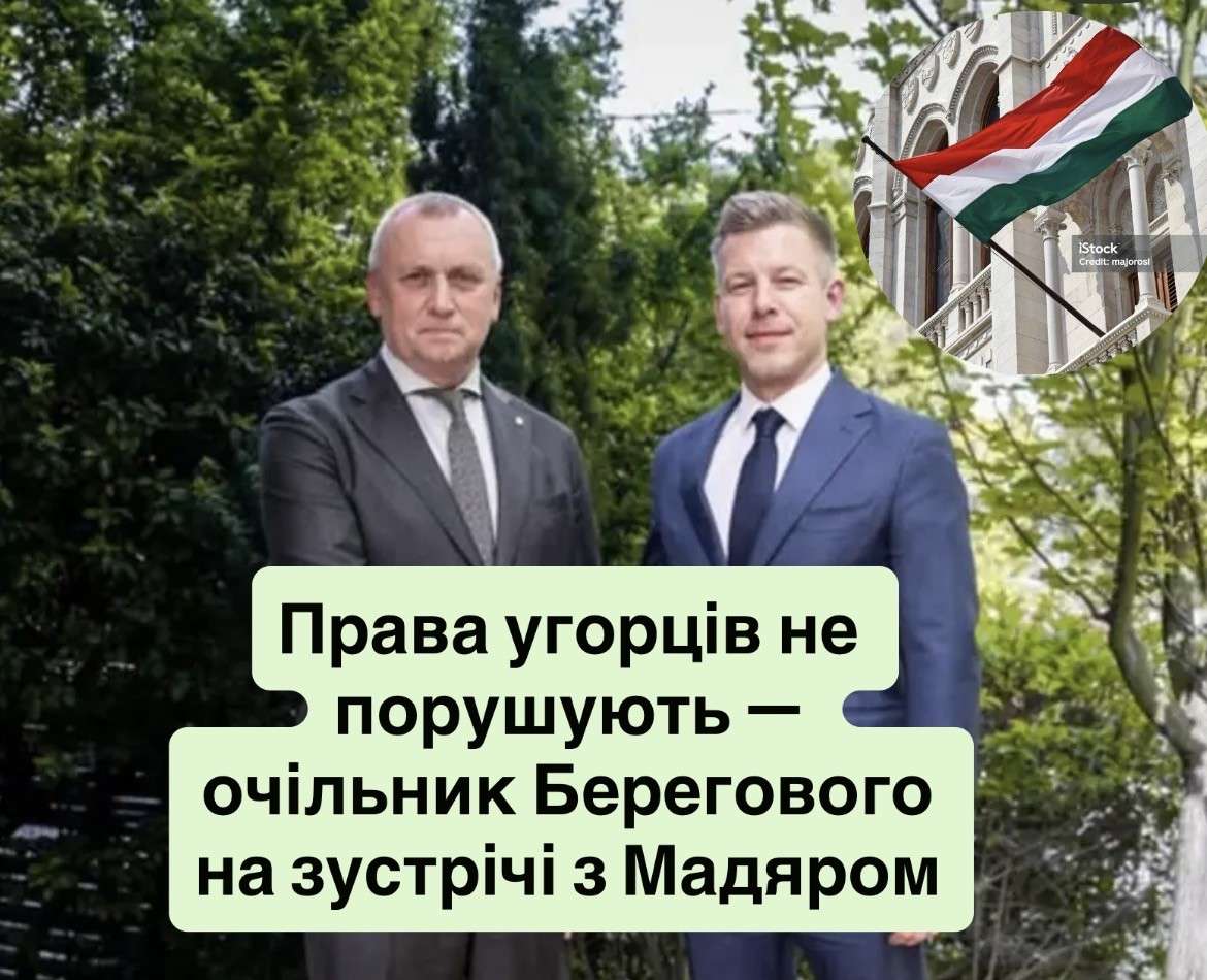 Все буде Україна