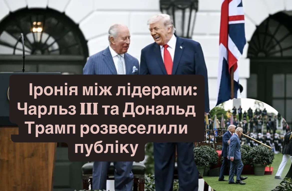 Все буде Україна