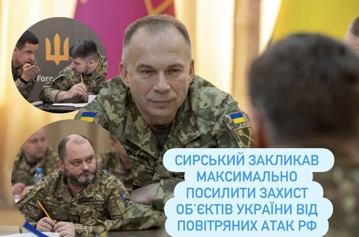 Все буде Україна