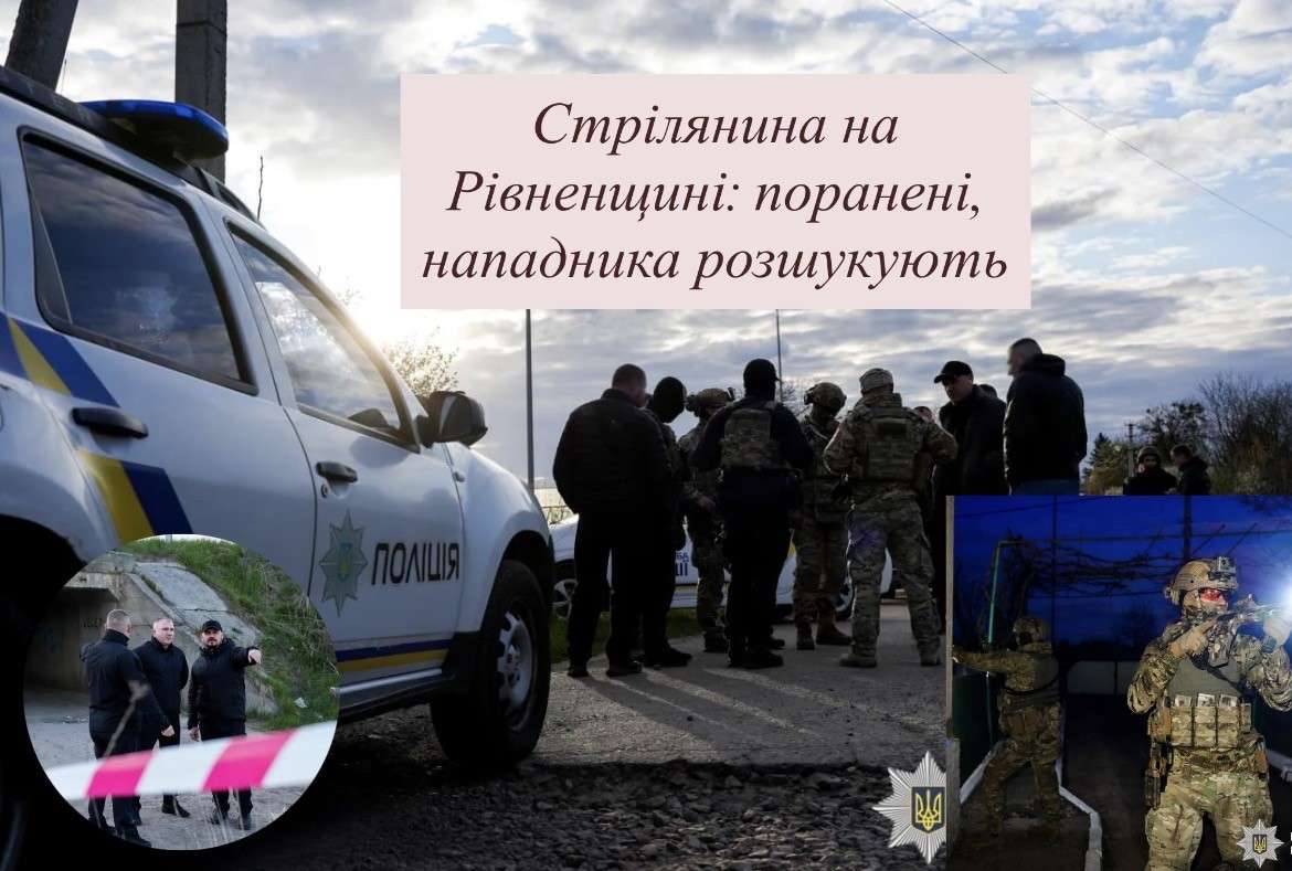 Все буде Україна