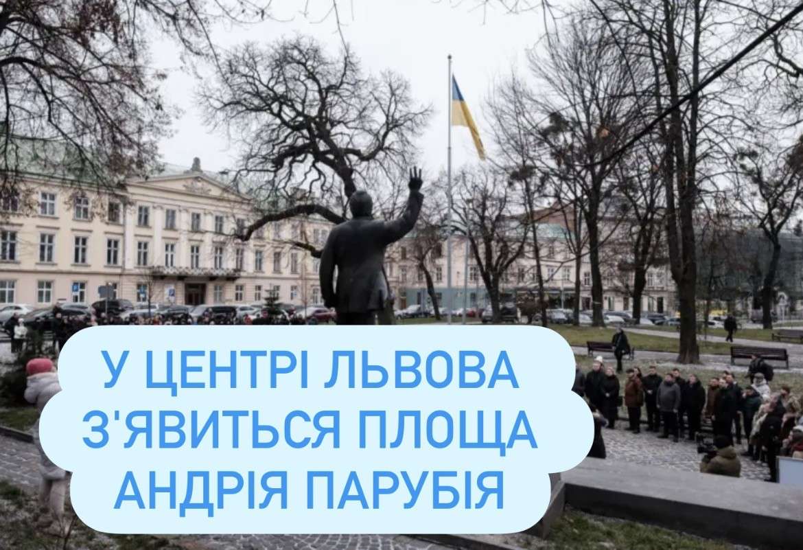 Все буде Україна