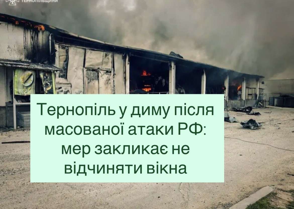 Все буде Україна