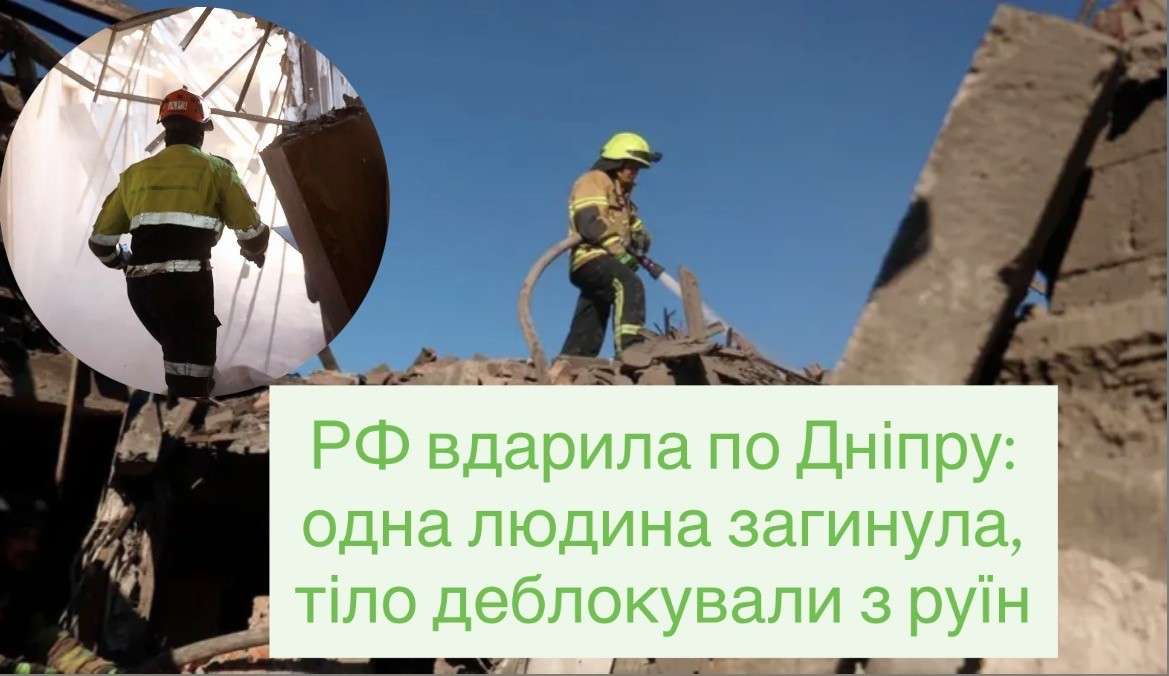 Все буде Україна