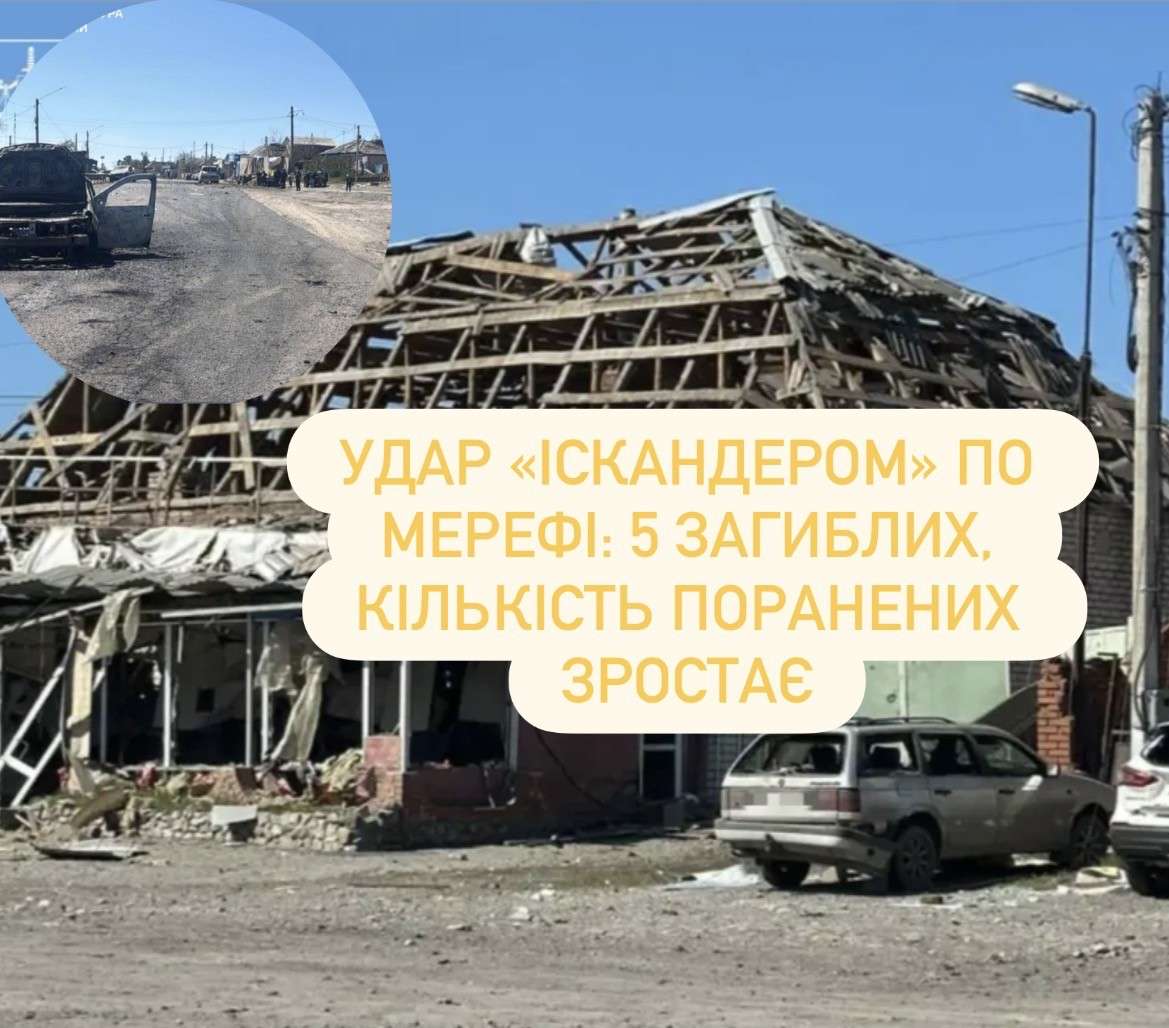 Все буде Україна