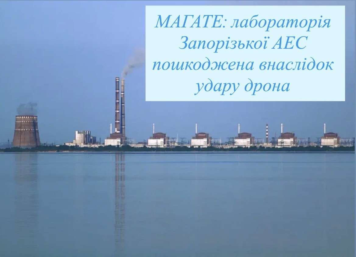 Все буде Україна