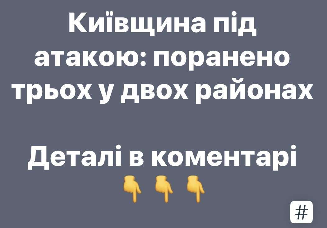 Все буде Україна