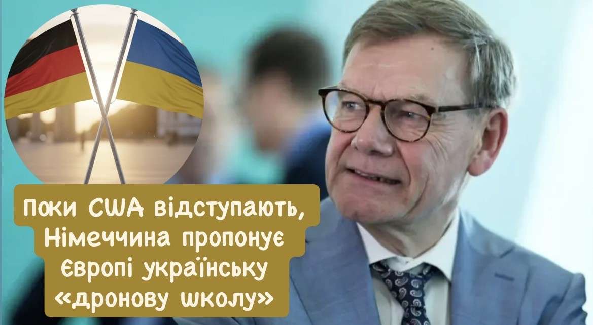 Все буде Україна