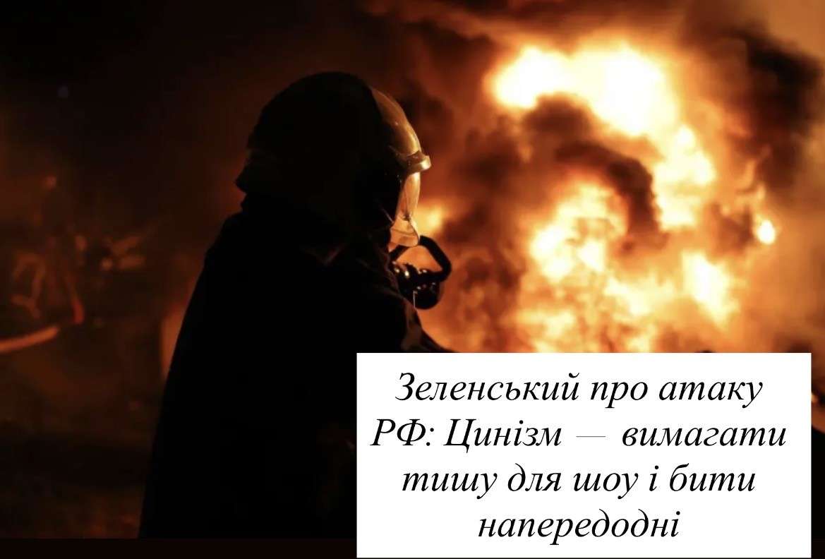 Все буде Україна