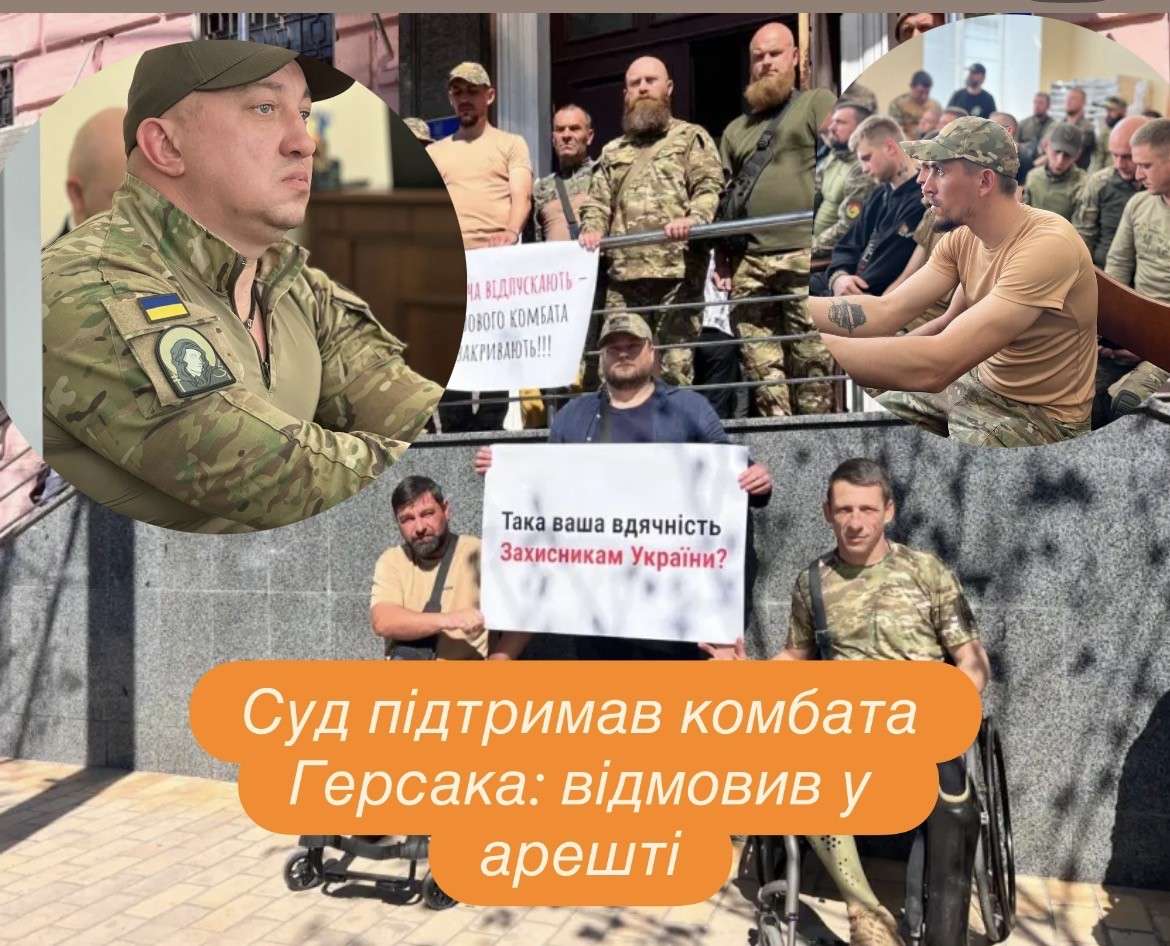Все буде Україна