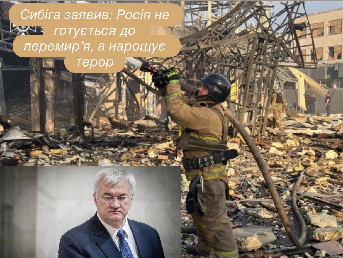 Все буде Україна