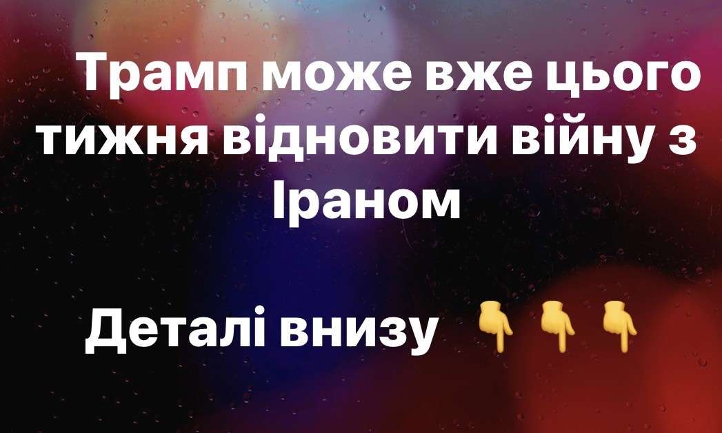 Все буде Україна