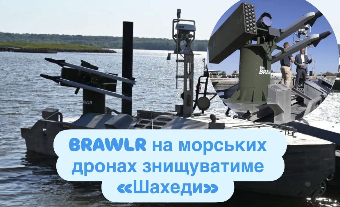 Все буде Україна