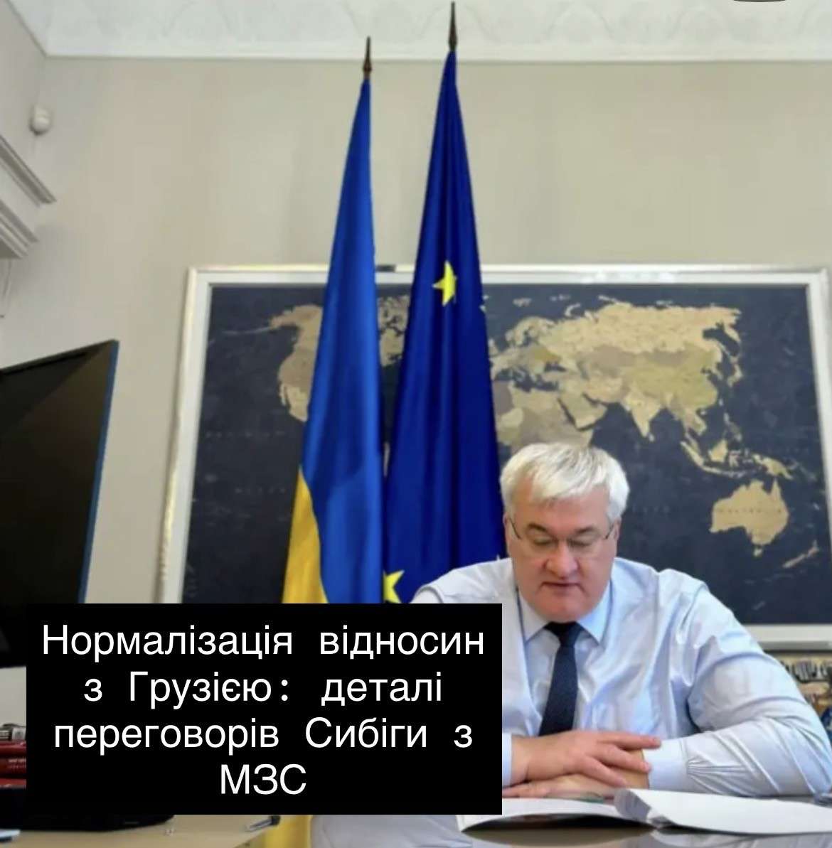Все буде Україна