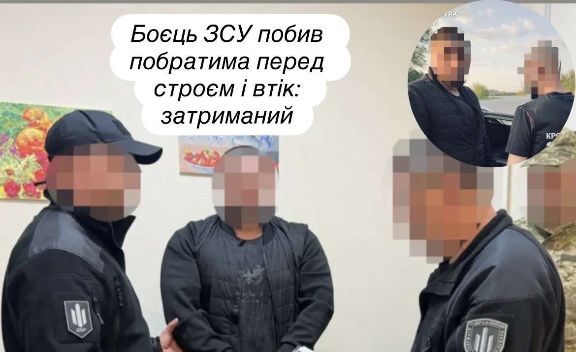 Все буде Україна